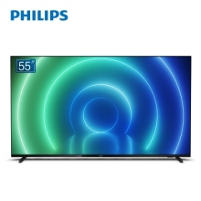飛利浦（PHILIPS）55英寸酒店機商...